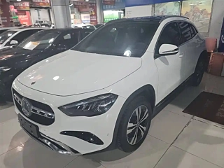Купить