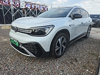 Купить