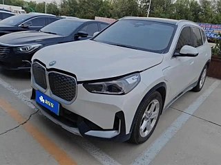 Купить