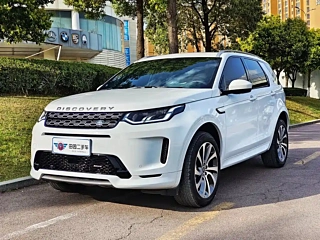 Купить