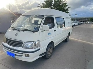 Купить
