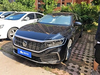 Купить