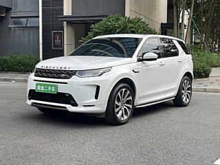 Купить