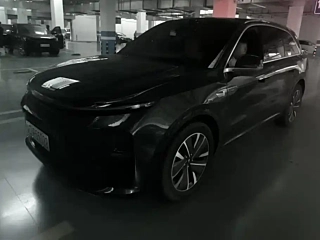 Купить