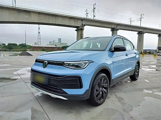 Купить