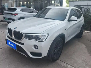 Купить