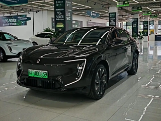 Купить