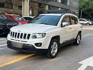 Купить