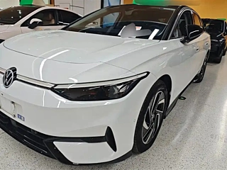 Купить
