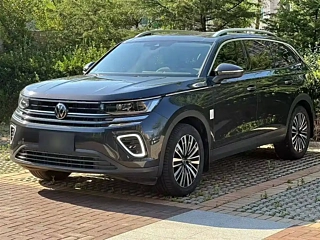 Купить