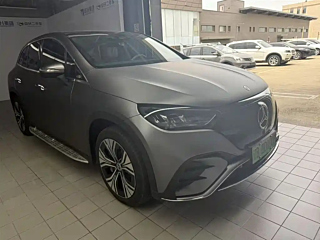 Купить