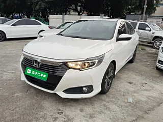 Купить