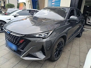 Купить