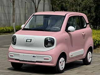 Купить