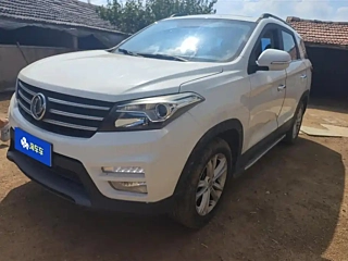 Купить