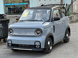 Купить
