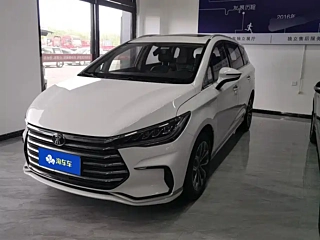 Купить