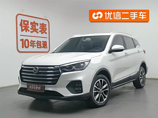 Заказать HANTENG X5