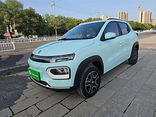 Купить