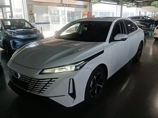 Купить
