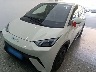 Купить