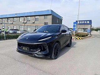 Купить
