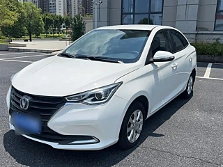 Купить