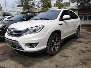 Купить
