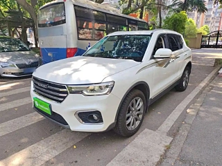 Купить