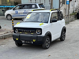 Купить