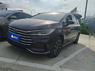 Купить