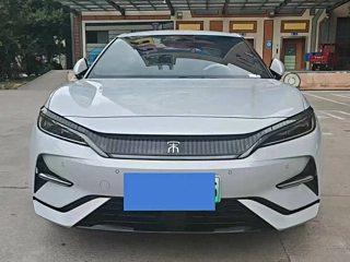 Купить