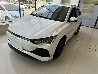 Купить