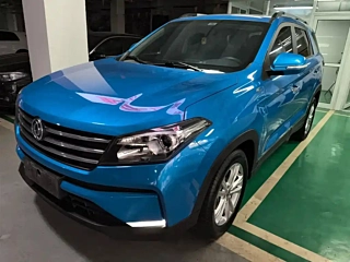 Купить