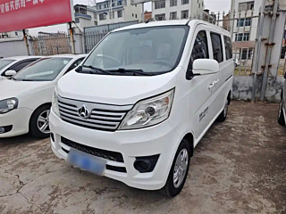Купить