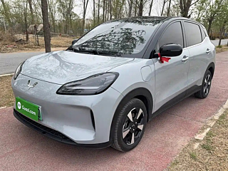 Купить