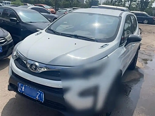Купить