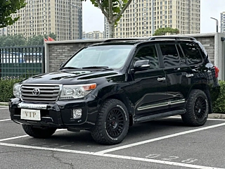 Купить