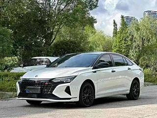 Купить