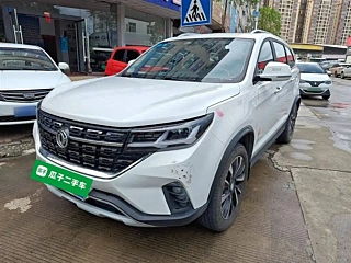 Купить