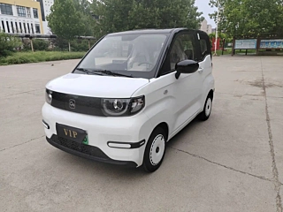 Купить