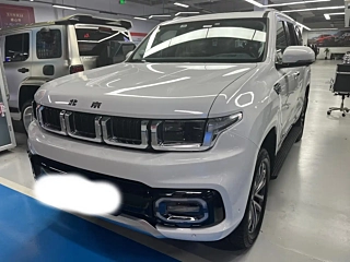 Купить