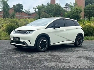 Купить