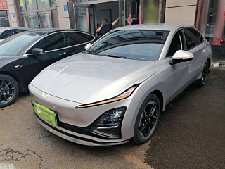 Купить