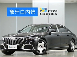 Заказать MAYBACH S-CLASS