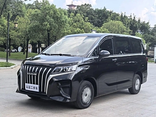 Купить