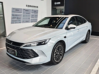 Купить
