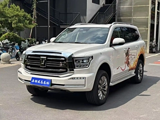 Заказать TANK 500 NEW ENERGY