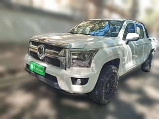 Купить