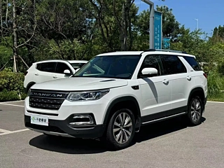 Купить